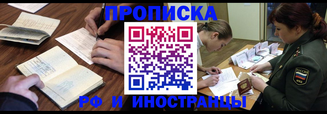 форма 3 в Галиче